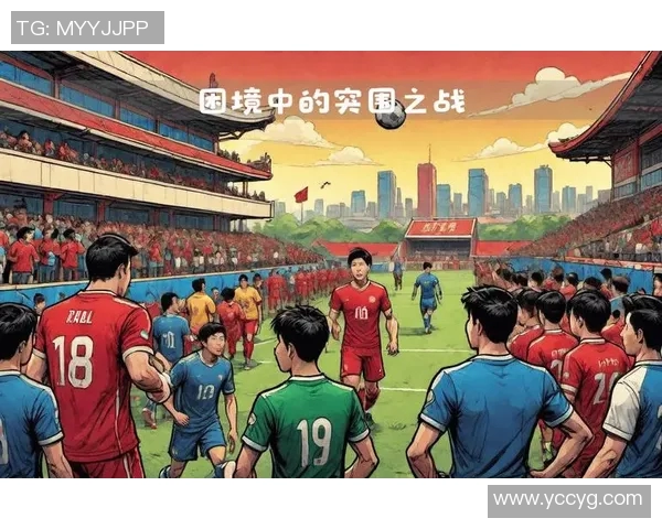 10月4日秘鲁与智利激战成和比分揭晓精彩瞬间回顾 10月4日秘鲁与智利激战成和比分揭晓精彩瞬间回顾