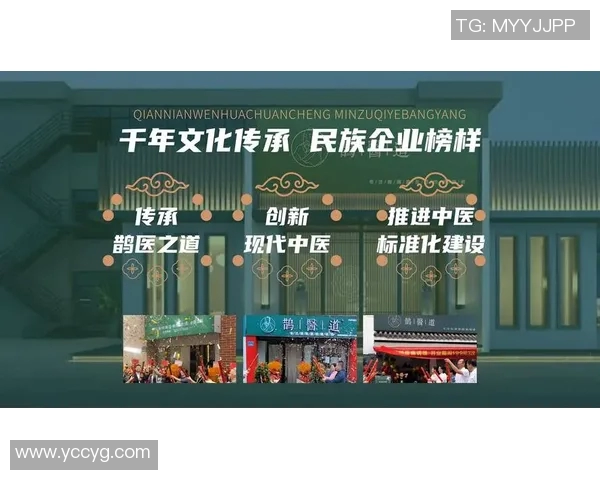 《探讨中国传统文化在现代社会中的传承与创新路径》