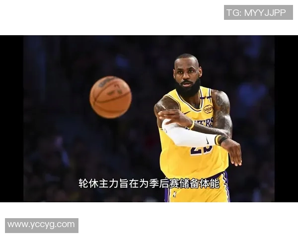 视频直播开拓者对阵湖人精彩赛事回顾与分析全场亮点尽在其中