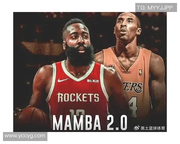 科比的传奇之路：从高中新秀到篮球世界永恒的MVP巨星