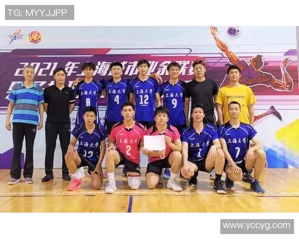上海排球队逆袭之路：从低谷到巅峰的奋斗与荣耀纪实