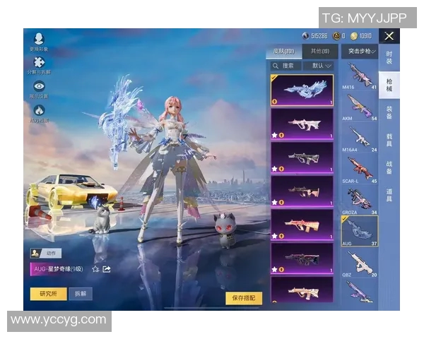 和平精英新手必看攻略:灵活应对战局的入门技巧与策略分享 和平精英新手必看攻略:灵活应对战局的入门技巧与策略分享