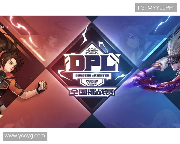 城市赛积分榜更新V5战队以53分稳居榜首展现强劲实力