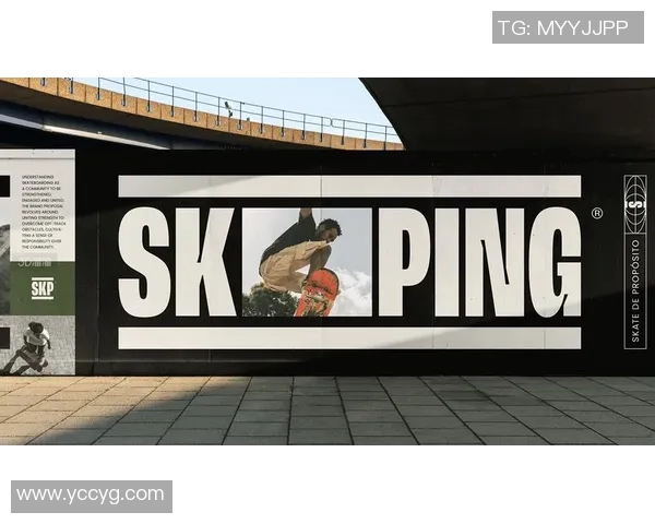 重庆滑板队技术解析：探索滑板运动的魅力与挑战