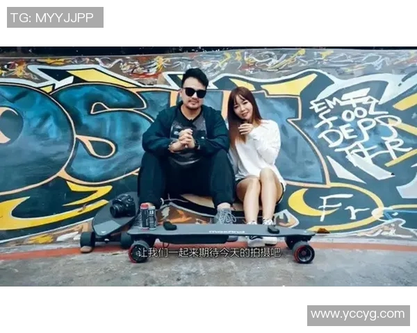 滑板文化的碰撞与融合：深入了解西安滑板队的团队精神与协作之道