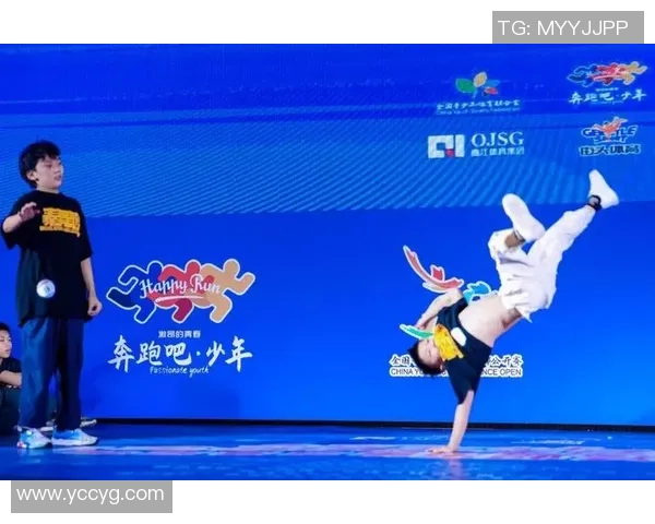 赛后分析：上海街舞队与西安街舞队的战术对决与精彩瞬间回顾