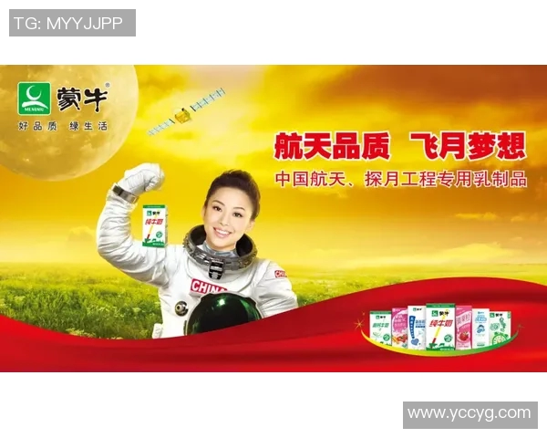 专访黄秀英:揭示足球领域成功背后的秘密与经验分享 专访黄秀英:揭示足球领域成功背后的秘密与经验分享