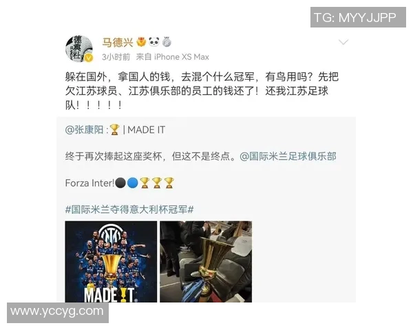 意甲球队会议名单最新更新及管理层决策趋势 意甲球队会议名单最新更新及管理层决策趋势