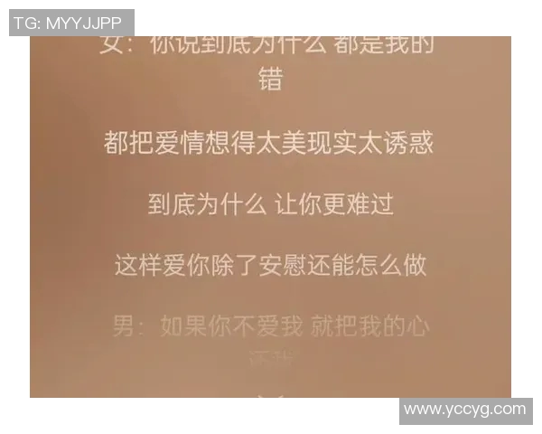 全是爱足球明星的歌曲有哪些值得一听的推荐与分享 全是爱足球明星的歌曲有哪些值得一听的推荐与分享